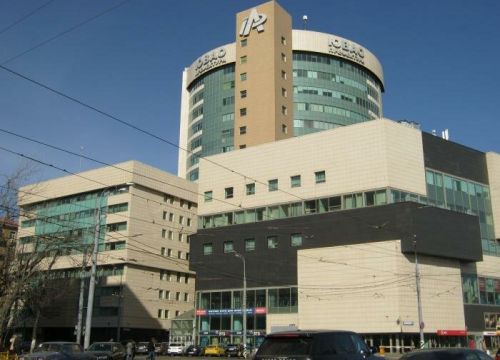 +74959880032 звонок из Проконсим