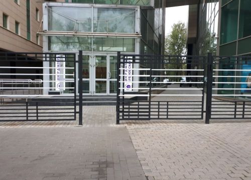 +74959880032 звонок из Проконсим