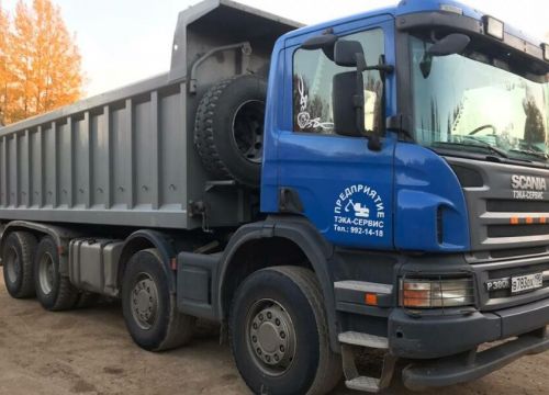 +74959921418 звонок из Тэка-сервис