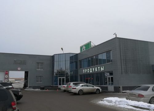 +74959921510 звонок из Велком