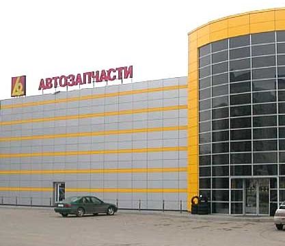 +74959940110 звонок из Би-Би