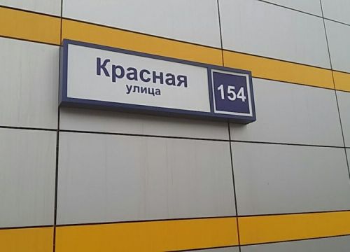 +74959940110 звонок из Би-Би