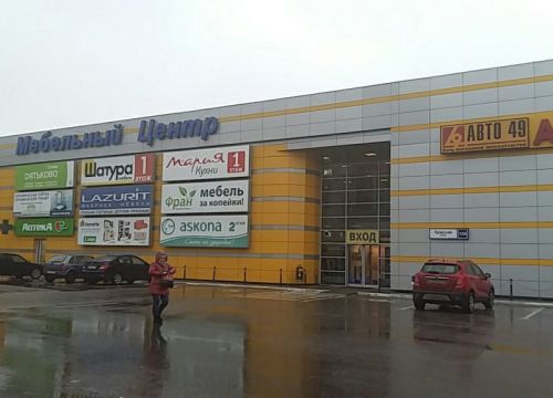 +74959940110 звонок из Би-Би