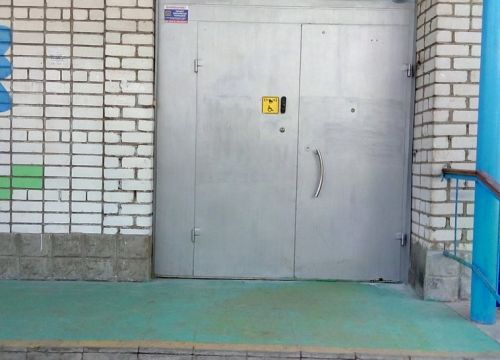 +74959940235 звонок из Солнечногорский социально-реабилитационный центр для несовершеннолетних Незабудка