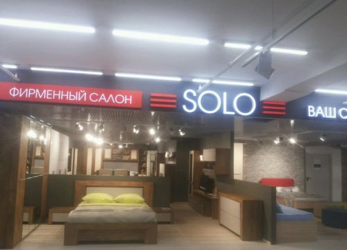 +74959940505 звонок из Мебель Москва