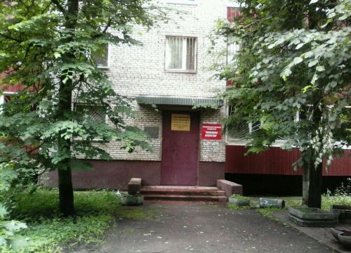 +74959940564 звонок из Администрация Солнечногорского района Жилищный отдел