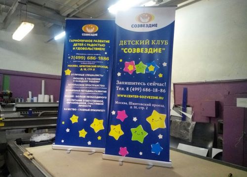 +74959992987 звонок из Gradient-art