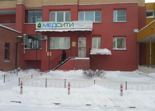 +74962192444 звонок из Медсити