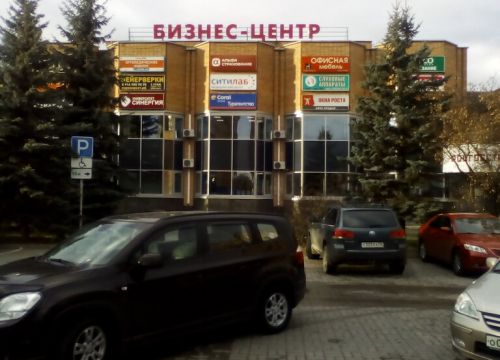 +74962193410 звонок из Филиал ФГУП Охрана Росгвардии по Московской области, отдел в г. Дубна