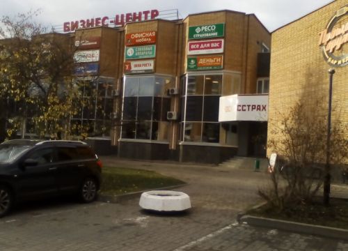 +74962193410 звонок из Филиал ФГУП Охрана Росгвардии по Московской области, отдел в г. Дубна