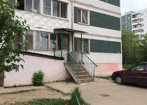 +74962231677 звонок из Главное бюро медико-социальной экспертизы по Московской области