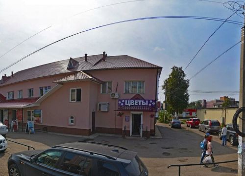 +74963430012 звонок из НС