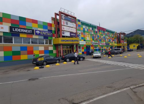 +74963430050 звонок из Заречье