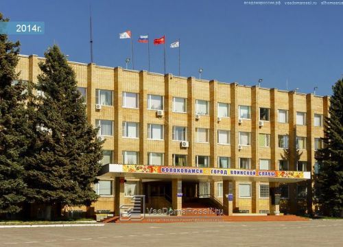 +74963621128 звонок из Волоколамская Неделя