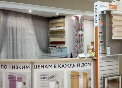 +74964151020 звонок из Уютный дом