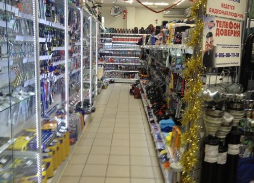 +74964320054 звонок из АвтоПаскер