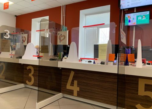 +74964320121 звонок из МФЦ Московской области