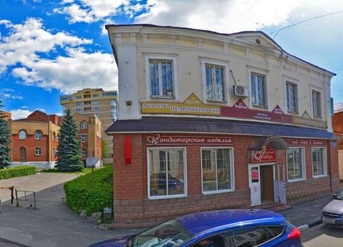 +74964320145 звонок из Телеканал Радуга