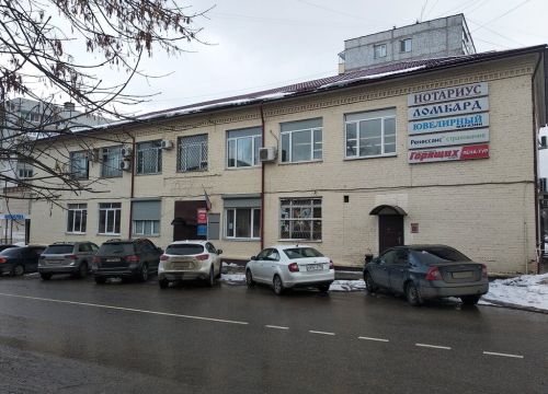 +74964320182 звонок из Ренессанс страхование