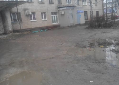+74964322013 звонок из Отделение почтовой связи Павловский Посад 142502