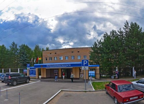 +74965382196 звонок из Федеральное государственное бюджетное учреждение здравоохранения центр гигиены и эпидемиологии № 154 Федерального медико-биологического агентства