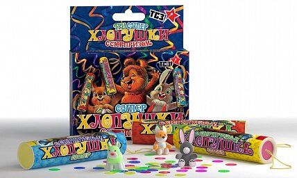 +74965480938 звонок из Троицкий снаряжательный завод