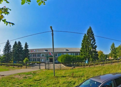 +74965481317 звонок из Отделение почтовой связи Бужаниново 141326