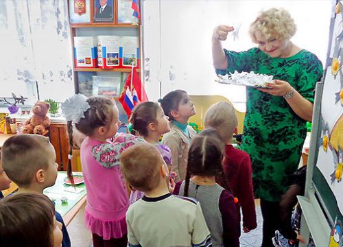 +74965483781 звонок из Детский сад общеразвивающего вида № 45