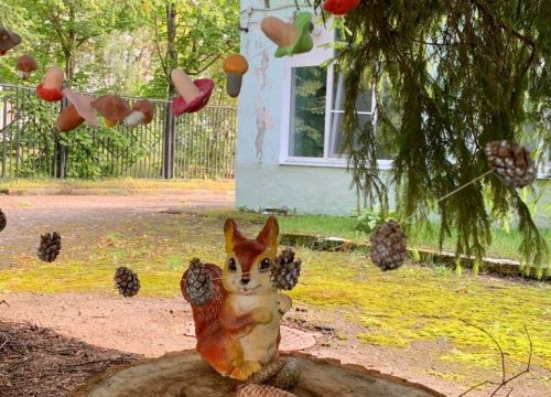 +74965483781 звонок из Детский сад общеразвивающего вида № 45