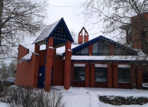 +74965487577 звонок из Без Боли