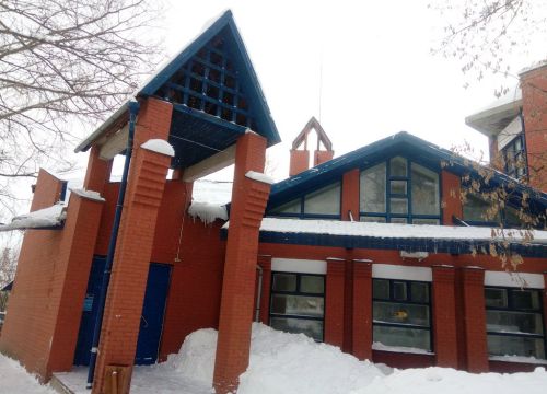 +74965487577 звонок из Без Боли