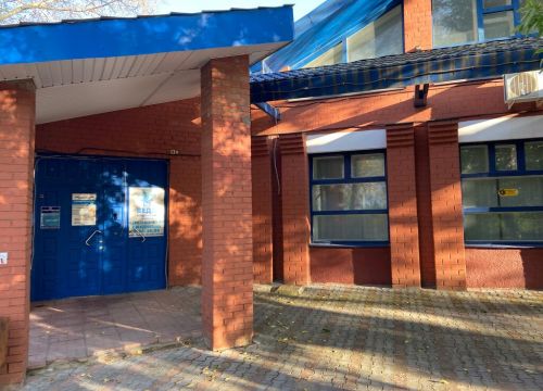 +74965487577 звонок из Без Боли