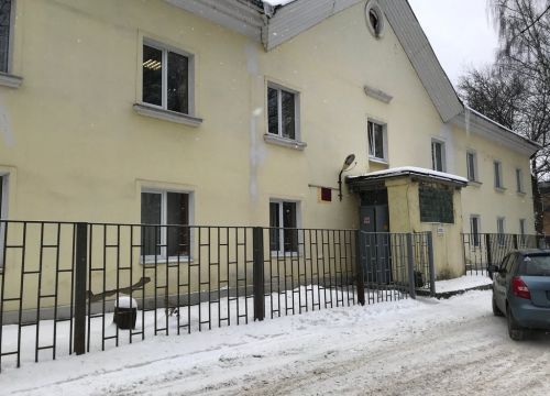 +74965740119 звонок из Эцгб, отделение врачей общей практики