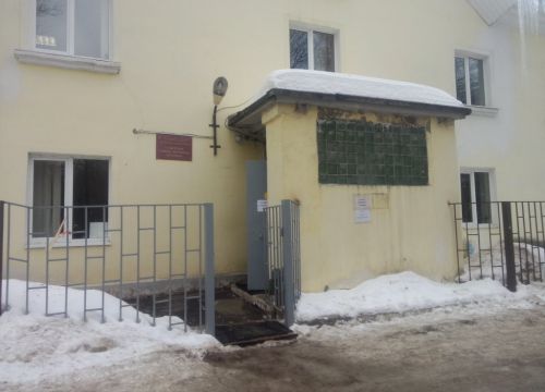 +74965740119 звонок из Эцгб, отделение врачей общей практики