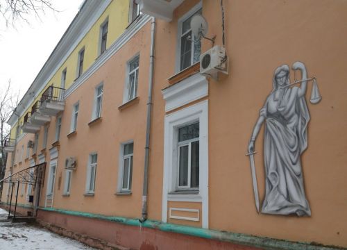 +74966420445 звонок из Ступинский городской суд Московской области