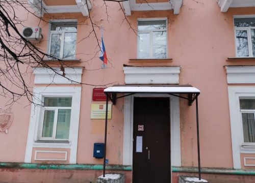 +74966420810 звонок из Ступинская городская прокуратура