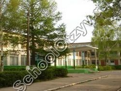 +74967530174 звонок из МОУ СОШ № 13 города Подольска