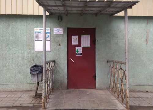 +74967531268 звонок из Мужрп № 9 городского округа Подольск, Жэу-1