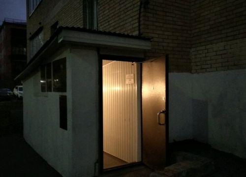 +74985530559 звонок из Нотариус Языкова С. И.