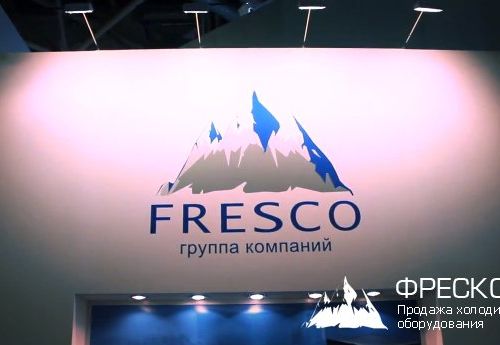 +74985531852 звонок из Фреско