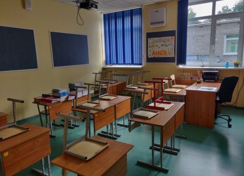 +74985533227 звонок из Школа радости