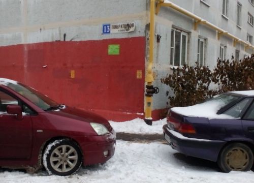 +74985535133 звонок из МДОУ детский сад № 58 Радость