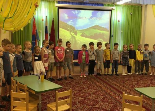 +74986000766 звонок из МБДОУ Городского округа Балашиха детский сад комбинированного вида № 20 Теремок