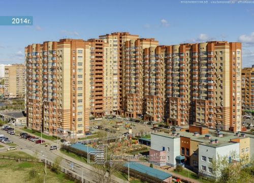 +74986003350 звонок из Pro-Language