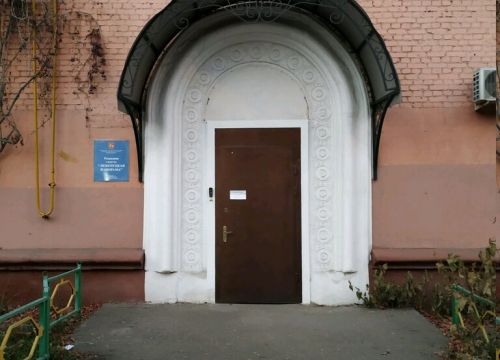 +74986421600 звонок из ГАУ МО Люберецкое информагентство, Газета Люберецкая панорама