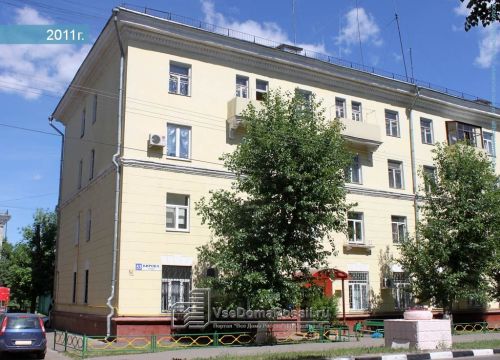 +74986421885 звонок из Уголовно-исполнительная инспекция Управления ФСИН России по Московской области, Люберецкий межмуниципальный филиал
