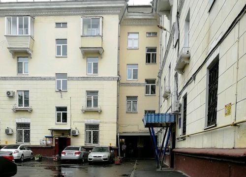 +74986421885 звонок из Уголовно-исполнительная инспекция Управления ФСИН России по Московской области, Люберецкий межмуниципальный филиал
