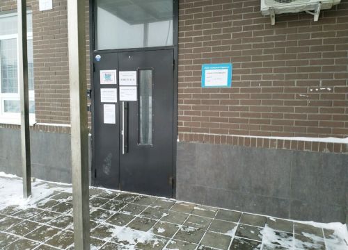 +74986422405 звонок из Самолет-сервис