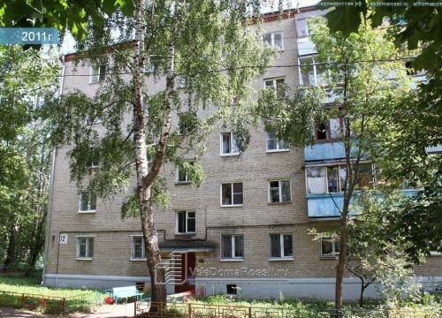 +74986423580 звонок из Мировой судья судебного участка № 303 Лыткаринского судебного района Московской области