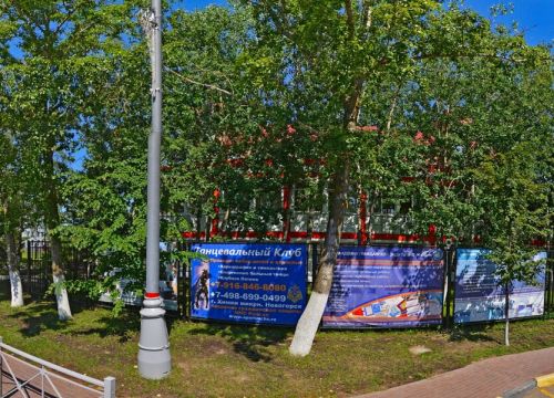 +74986990855 звонок из Фгбвоу ВО академия гражданской защиты МЧС России, институт специальной подготовки